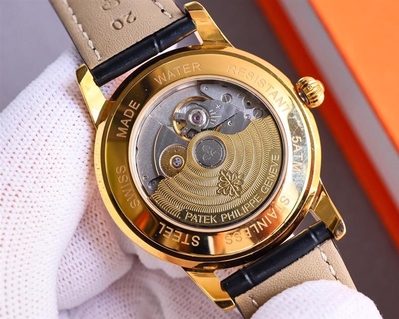 202457165524993 1150